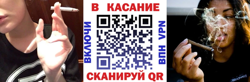 Как найти закладки Вятские Поляны СК  Мефедрон  ГАШИШ  АМФ  МЕТАДОН  Конопля  КОКАИН 