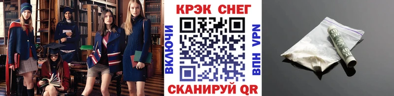 COCAIN Колумбийский  Вятские Поляны 