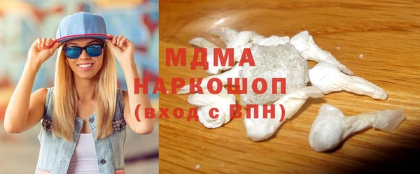 скорость Вязьма