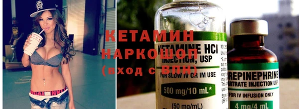 не бодяженный Горно-Алтайск