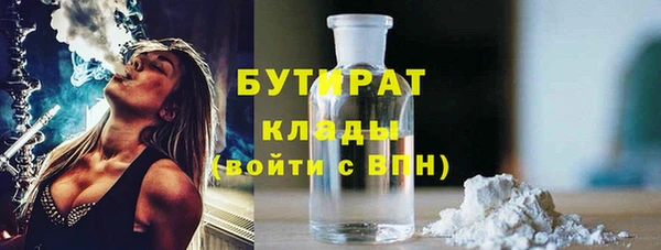 кокаин перу Вязники