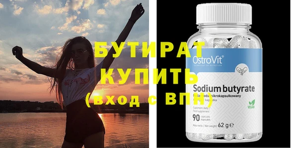 кокаин перу Вязники
