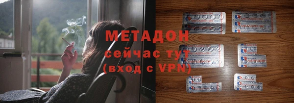 кокс Вяземский