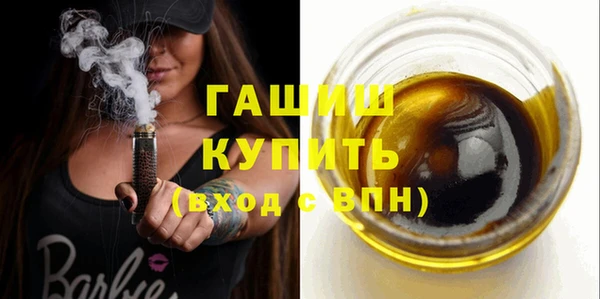 не бодяженный Горно-Алтайск