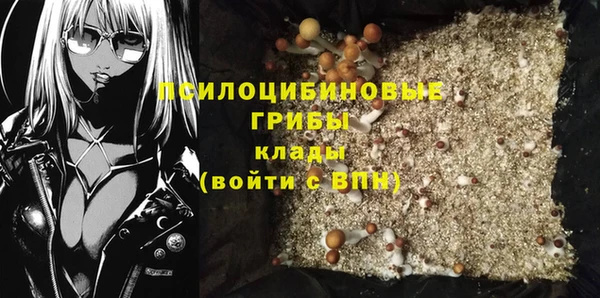 прущая мука Красноперекопск