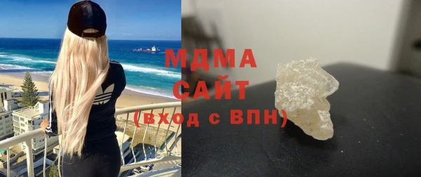 кокс Вяземский