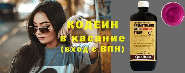 кокаин перу Вязники