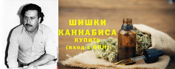 кокаин перу Вязники