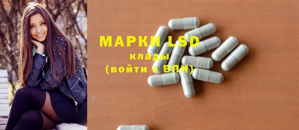 кокс Вяземский