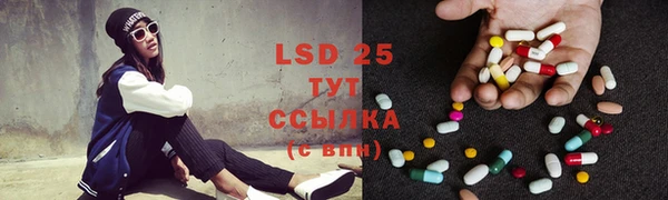 скорость Вязьма