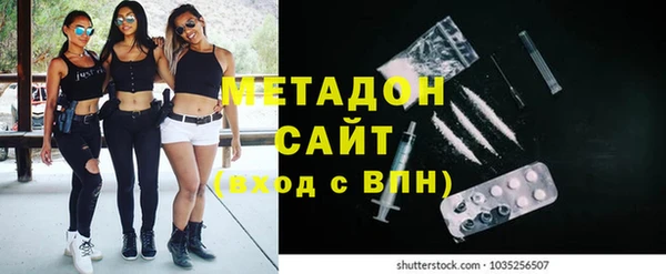 кокс Вяземский