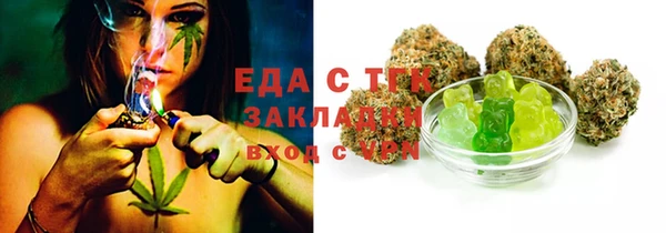 мдма Краснотурьинск