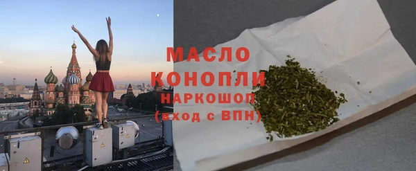 кокс Вяземский