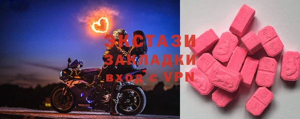 скорость Вязьма