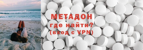 скорость Вязьма
