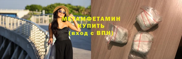 кокс Вяземский