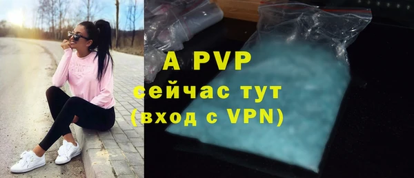 кокс Вяземский