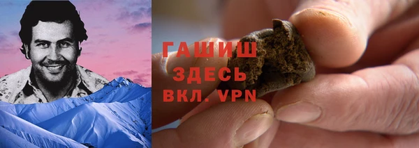 кокаин перу Вязники