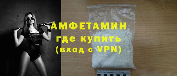 скорость Вязьма