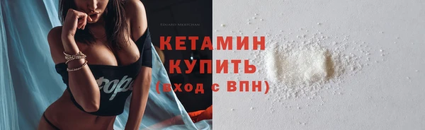 скорость Вязьма