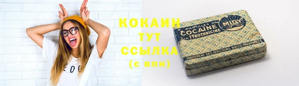 скорость Вязьма