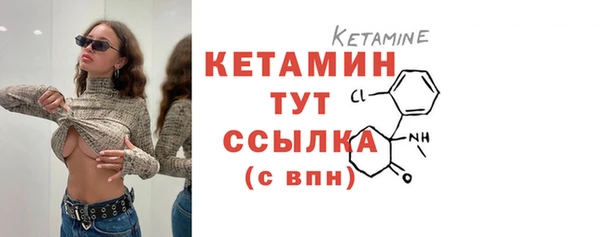 скорость Вязьма
