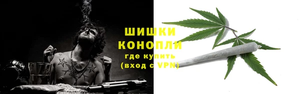 кокаин перу Вязники