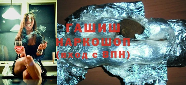 кокаин перу Вязники