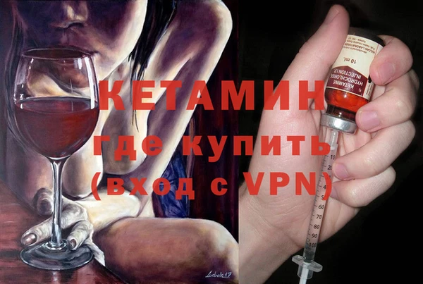 дмт Горнозаводск