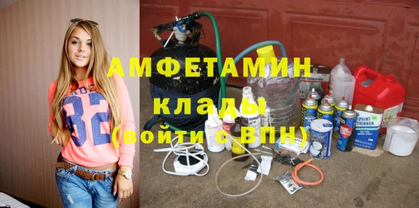 кокаин перу Вязники