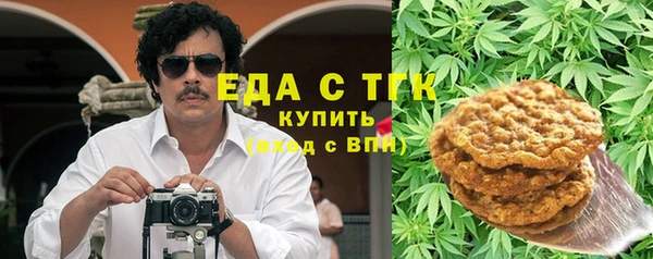 a pvp Краснослободск