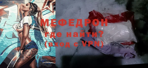 скорость Вязьма