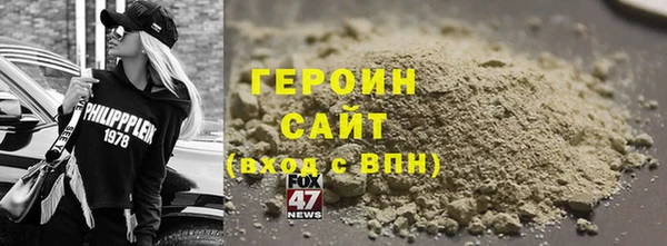 дмт Горнозаводск