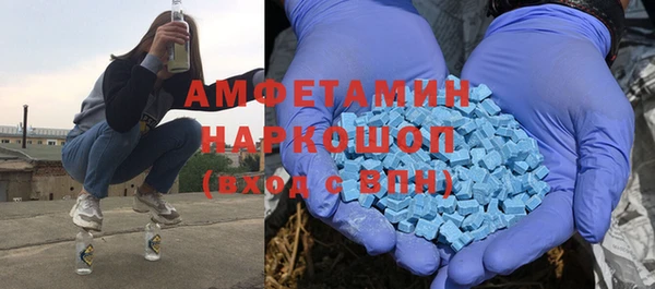 кокаин перу Вязники