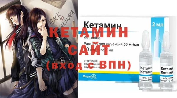 кокаин перу Вязники