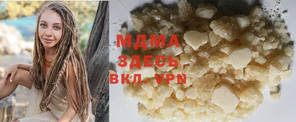 скорость Вязьма