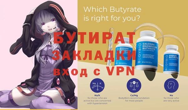 скорость Вязьма
