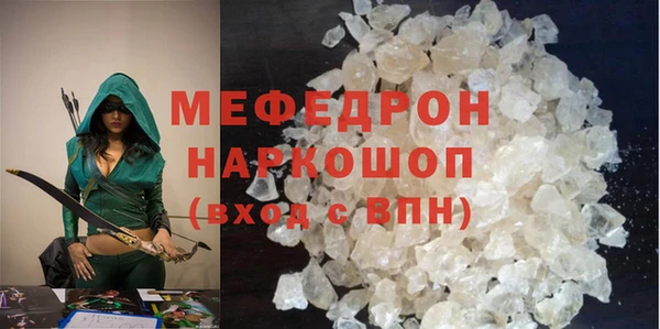 не бодяженный Горно-Алтайск