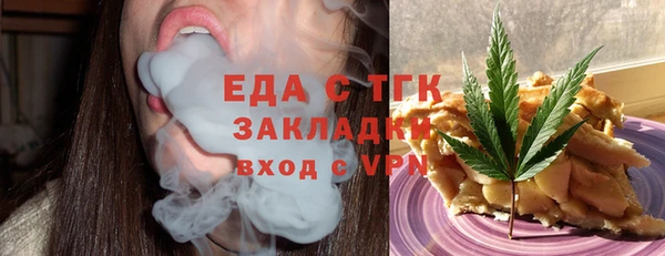 кокс Вяземский
