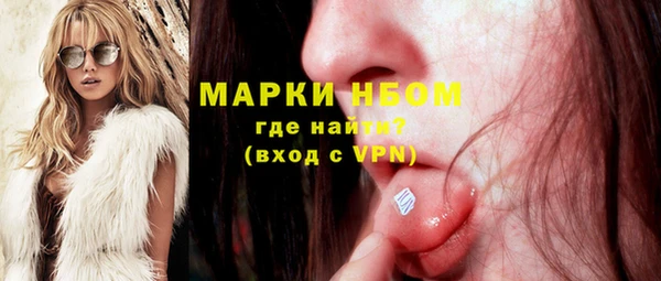 кокаин перу Вязники