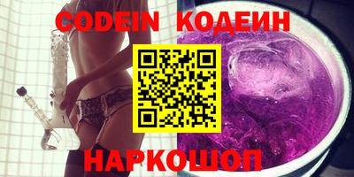 прущие крисы Бугуруслан