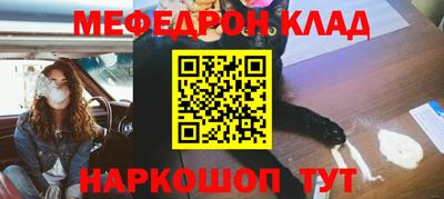 прущие крисы Бугуруслан