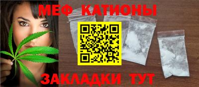 ПСИЛОЦИБИНОВЫЕ ГРИБЫ Берёзовский