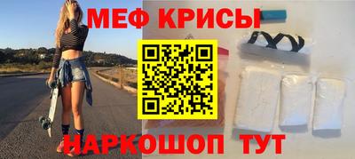 ПСИЛОЦИБИНОВЫЕ ГРИБЫ Берёзовский