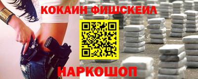 ПСИЛОЦИБИНОВЫЕ ГРИБЫ Берёзовский