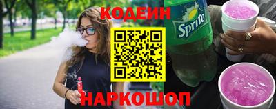 наркотики Бузулук