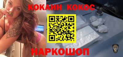 круглые Будённовск