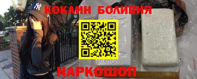 наркотики Бузулук