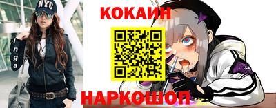 ПСИЛОЦИБИНОВЫЕ ГРИБЫ Берёзовский