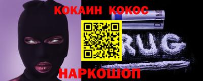 наркотики Бузулук